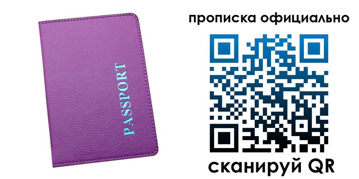 форма 3 в Егорьевске